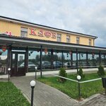 Столовая (derevnya Cherepyagino, 7), comedor