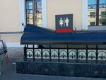 Туалет (Ligovskiy Avenue, 16), toilet