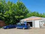 Шиномонтажная мастерская (Molodyozhny prospekt, 59к1), montaje de neumáticos