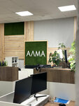 Alma (Marshala Novikova Street, 38М) ، معدات الملاعب