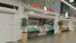 Икра, рыба (Agrarnaya Street, 2), fish and seafood