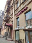 Психолог А. В. Кривова (Sadovaya Street, 7-9-11), psychological counseling