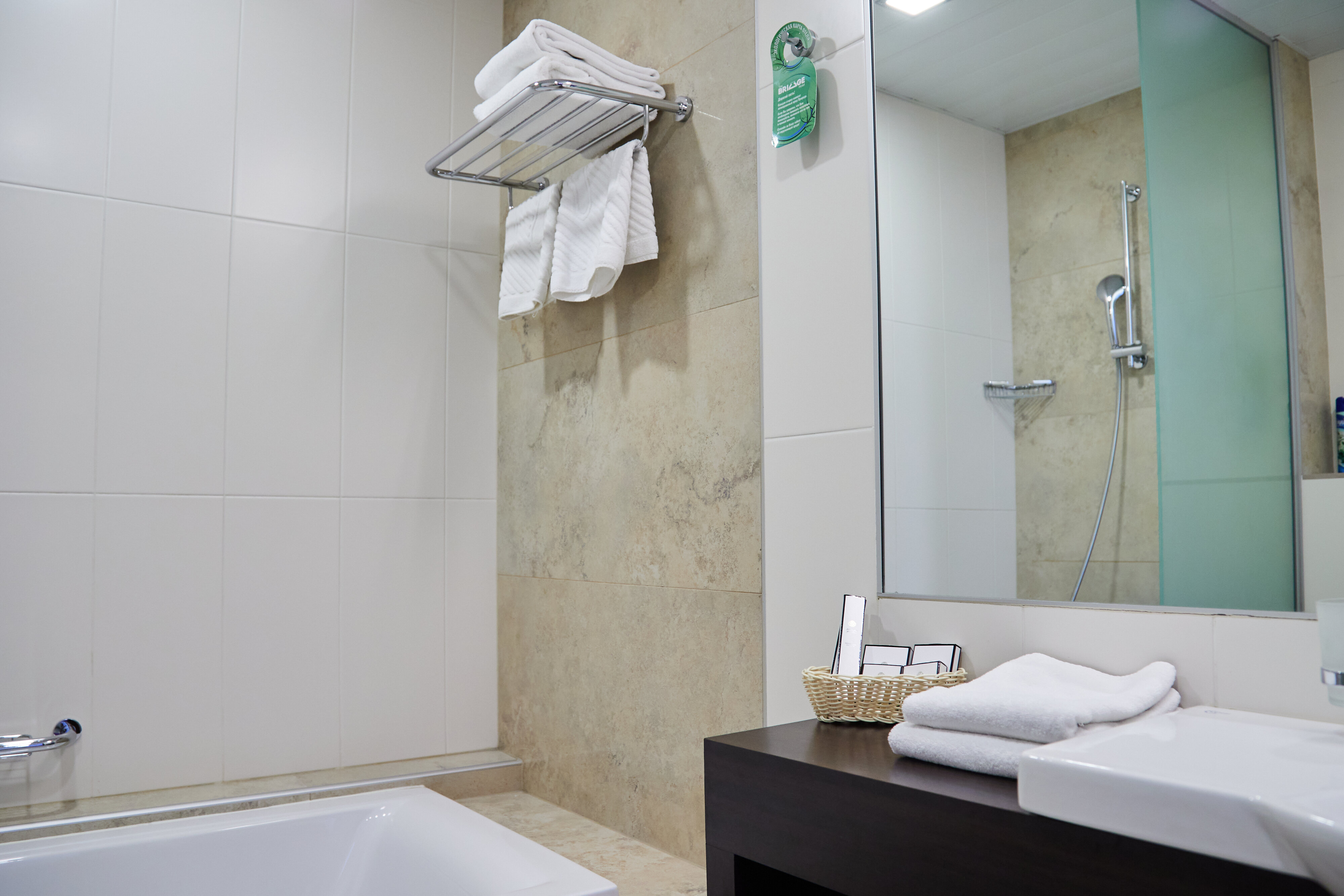 Фото Отель Бридж