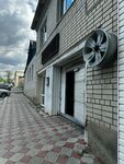 Bumer (Myasnitskaya ulitsa, 50), alarma de automóvil