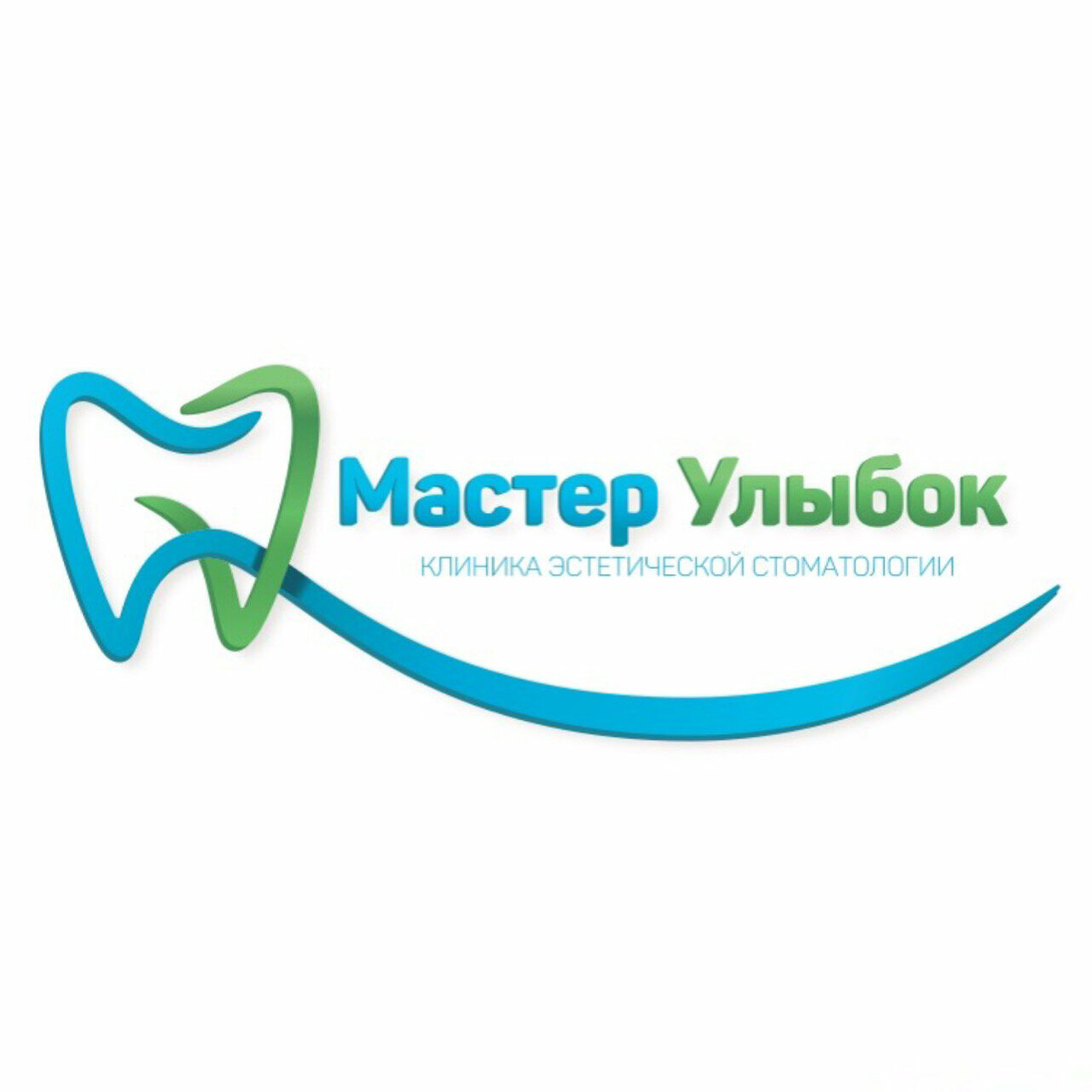 Мастер Улыбок