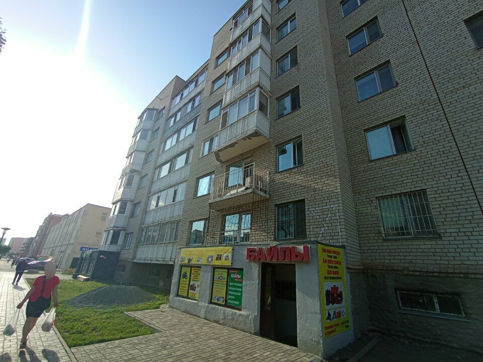 Tailor Sewing Workshop, Astana, photo