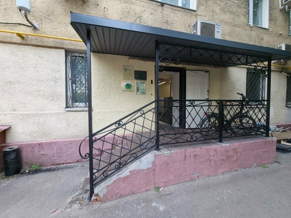 Agencia inmobiliaria Agentstvo nedvizhimosti Byuro, , foto