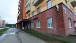 Ремонт одежды (ulitsa Generala Chernyakhovskogo, 47) ، إصلاح الملابس