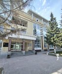 Социально-кадровый центр Западно-Сибирской железной дороги (Stroitelnaya ulitsa, 15А) ، وكالات التوظيف ، الشواغر