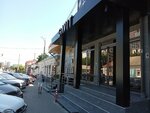 Unu. md (strada Vasile Alecsandri, 86) ، متجر كمبيوترات