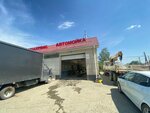 Автомойка (posyolok Prokhladny, ulitsa Sverdlova, 8А), car wash