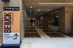 Granel' (Kashirskoye Highway, 3к2с4), sales office