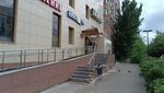 Туалет (Yamasheva Avenue, 37), baño