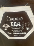 Жемчужина (stanitsa Kurskaya, ulitsa Gagarina, 2), restaurant