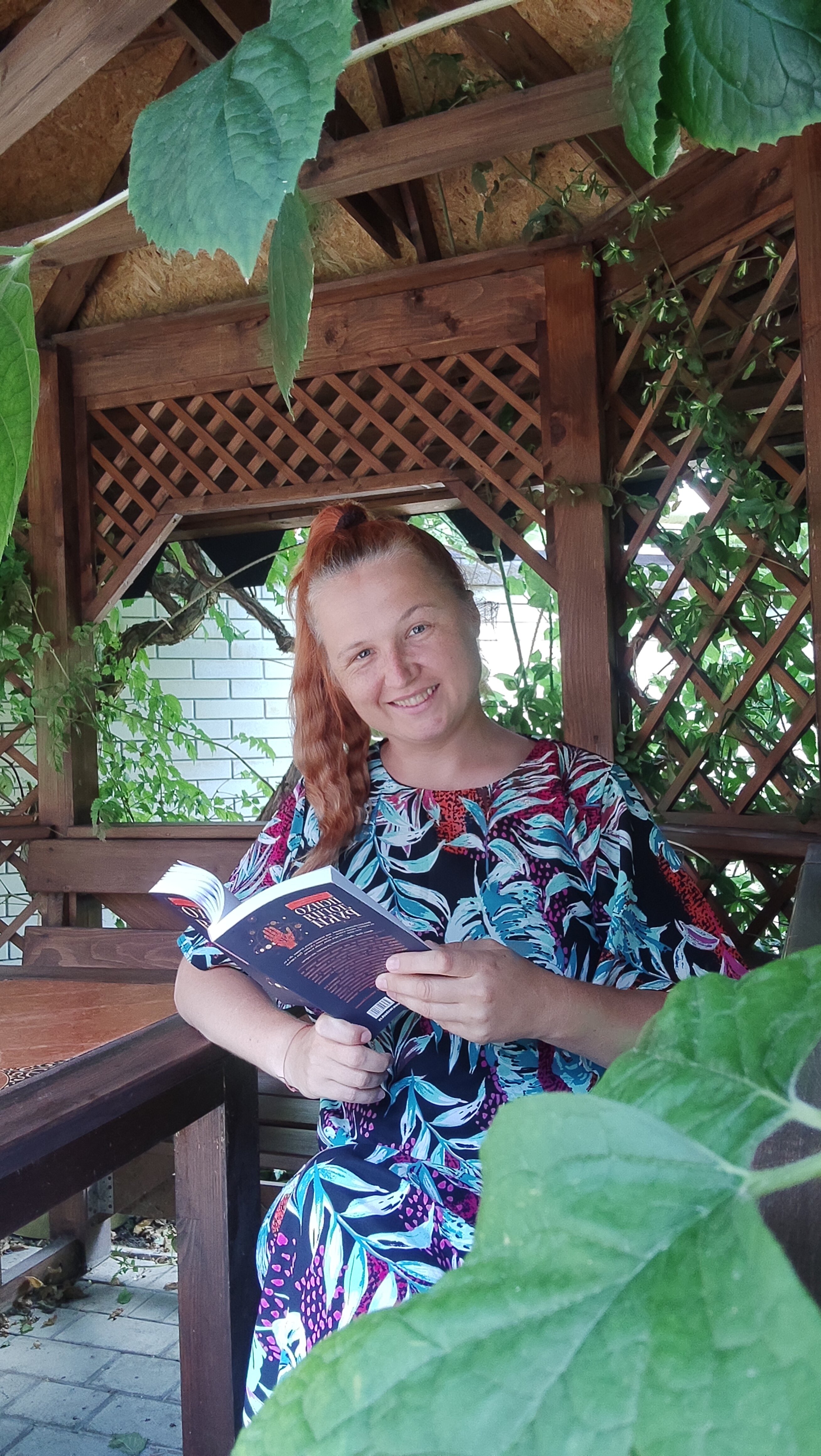 Фото На Кати Соловьяновой 14а