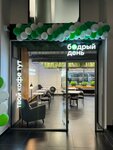 Бодрый день (Stolyarny Lane, 3к14), coffee shop