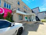 Эдельвейс (Spartaka Street, 13), oficina de organización