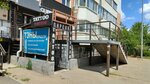 Тэны (Prikubanskiy City administrative district, mikrorayon Moskovskiy, ulitsa im. Artyushkova V.D., 1), calentadores eléctricos