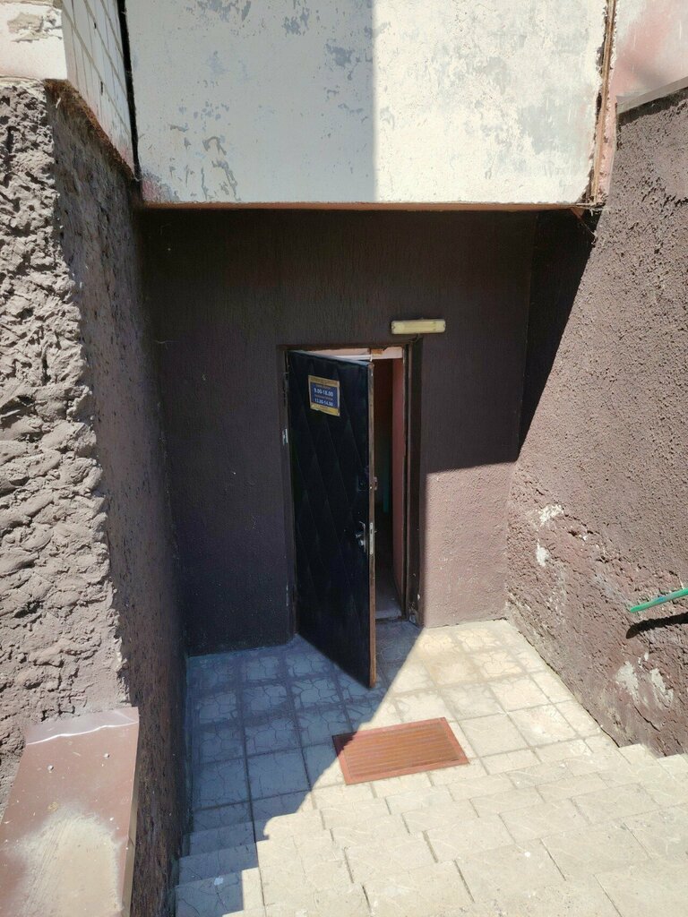 Servicios de contabilidad Tsentr Delovogo Administrirovaniya i Predprinimatelstva ChUPP, , foto