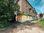 Sve (Priokskiy District, Oktyabrskaya Street, 52) ، متجر سجائر إلكترونية