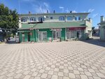 Ка'Мод (улица Дмитрия Ульянова, 1Б), tienda de ropa