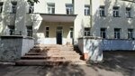 Хостел Флагман (ulitsa Shuvandinoy, 113), hostal