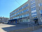 ГеоТрансПроект (Karla Marksa Avenue, 41), organización de proyectos