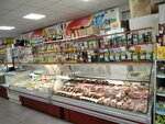 Молоко (Maksima Gorkogo Street, 20Б), grocery