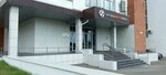 Олимп (Smirnova Street, 105Б), sports school