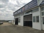 Авто_Город (Leninskiy rayon, mikrorayon № 4, Obyezdnaya Street, 30), car service, auto repair