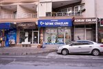 Gaziemir İşitme Cihazları Satış ve Uygulama Merkezi (İzmir, Gaziemir, Abdülhamit Yavuz Cad., 18D) ، سماعات الأذن الطبية