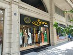 Sara Boutique (просп. Гейдара Алиева, 427B), магазин одежды в Гяндже