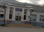 Конаково ГРЭС (Tver Region, Konakovo), train station