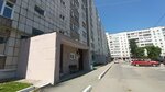 Коммунальная служба (ulitsa Admirala Ushakova, 55/2), municipal housing authority