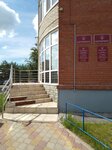 Нотариус Кайгородова И. Н. (prospekt Komarova, 9), notarios