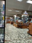 Косметика (Krasnyye Ryady Street, 1) ، متجر بيع العطور ومستحضرات التجميل