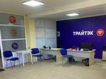 Trytek (ulitsa Serebrennikova, 35), internet service provider