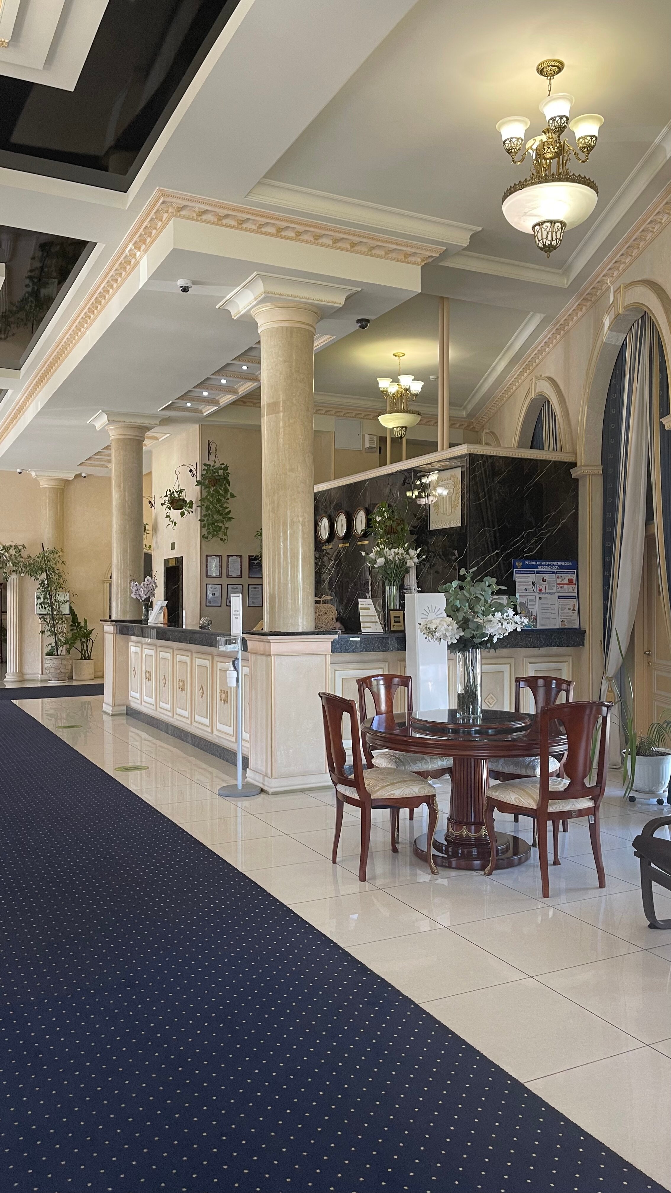 Фото Park Hotel Stavropol