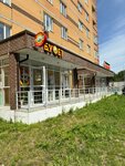 Verona Beauty (Kuybysheva Street, 109А), beauty salon