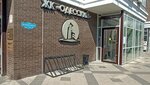 Nmarket.PRO (Tsentralniy City administrative district, Tsentralniy Microdistrict, Kommunarov Street, 270), it company