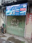 Mughal Electronics and Repairing Store (Allama Iqbal Town, Stalag Block, Fazal-e-Haq Road, 939M), electronics store