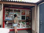 Шаверма (Okeanskiy Avenue, 140с8), fast food