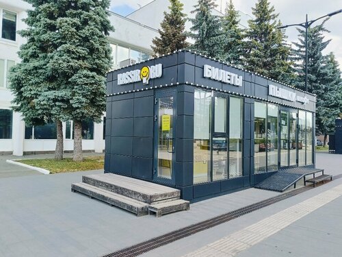 Кассир ижевск