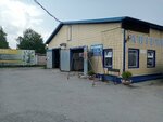 Автомойка (Semyona Remezova Street, 115/2), car wash