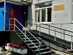 ГООАУ ДПО МОЦПК СЗ (Bochkova Street, 6), educación adicional