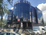 Aterk City (Promyshlenny rayon, mikrorayon № 20, 2-ya Promyshlennaya ulitsa, 2) ، مركز تسوق