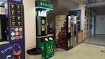 Hi-co Coffee (Stroitelnaya Street, 13), cafeteras, cafeteras