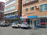 Meridian Development (Okeanskiy Avenue, 131В) ، شركة بناء