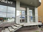 Advokatsky kabinet Trishkinoy O. A. (Kulakova Avenue, 12Б), legal services