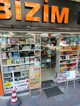 Bizim Kirtasiye (İstanbul, Fatih, Akşemsettin Mah., Akdeniz Cad., 37), stationery store